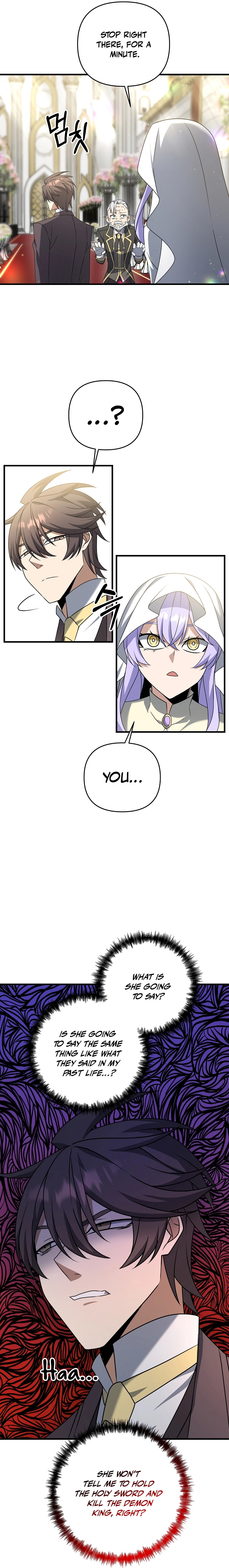 The Lazy Swordmaster chapter 15 - page 12