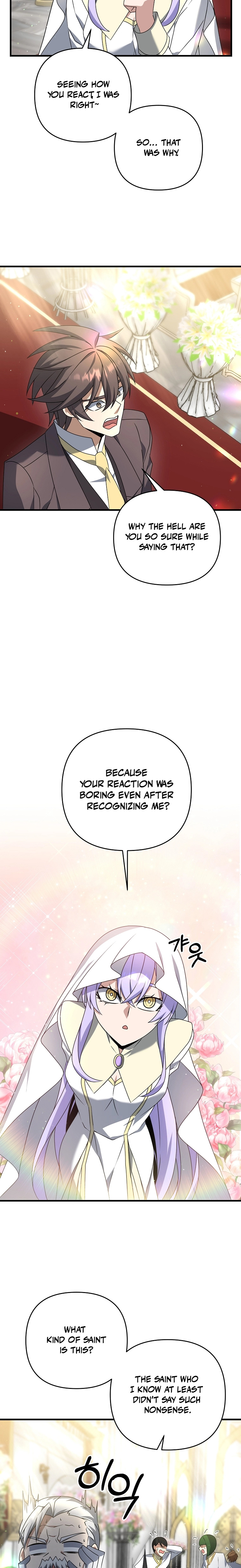 The Lazy Swordmaster chapter 15 - page 14