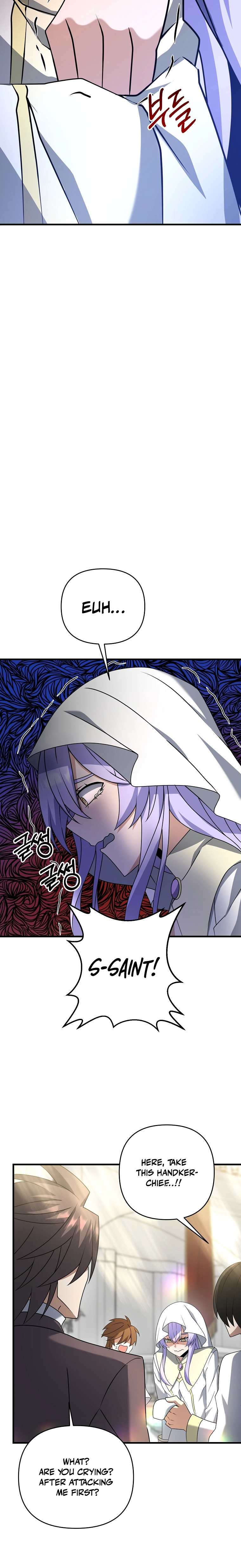 The Lazy Swordmaster chapter 15 - page 18