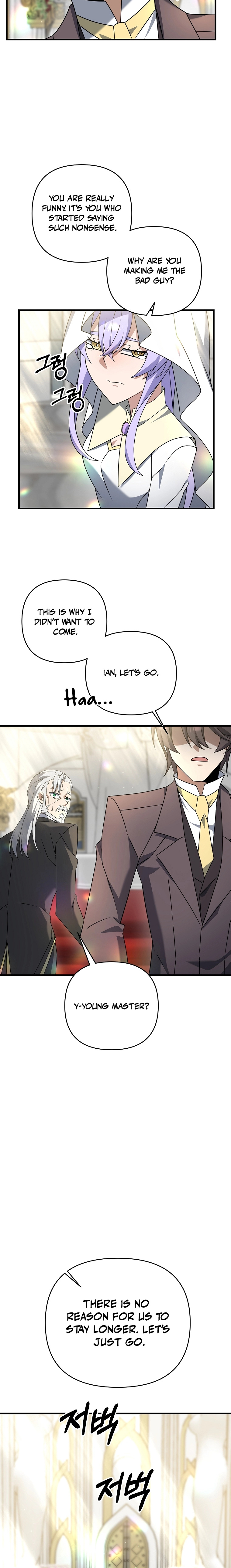 The Lazy Swordmaster chapter 15 - page 20