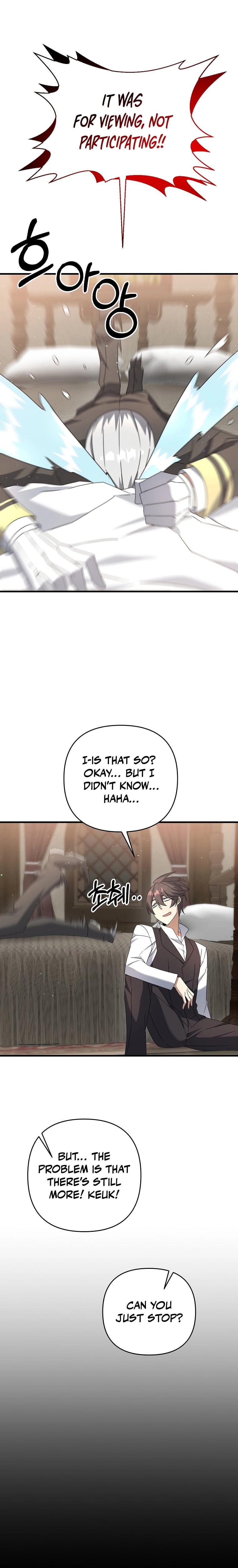 The Lazy Swordmaster chapter 14 - page 12