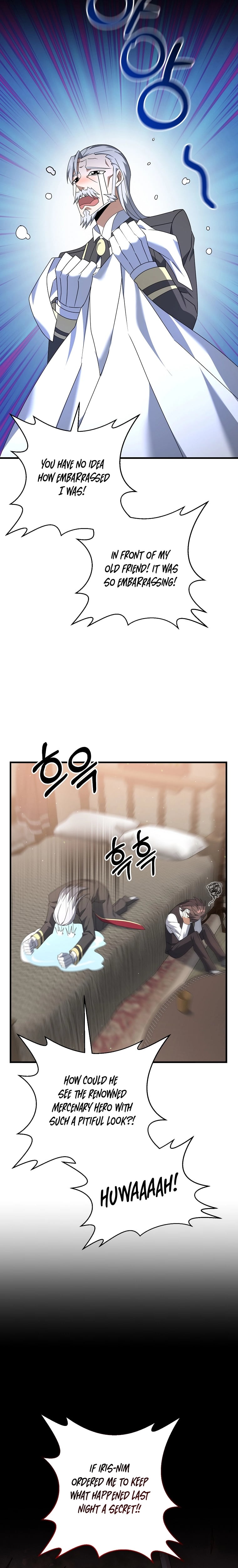 The Lazy Swordmaster chapter 14 - page 17