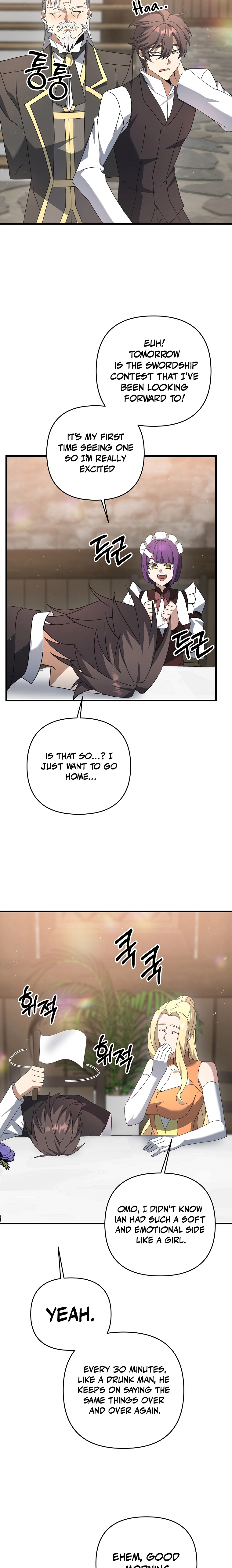 The Lazy Swordmaster chapter 14 - page 20