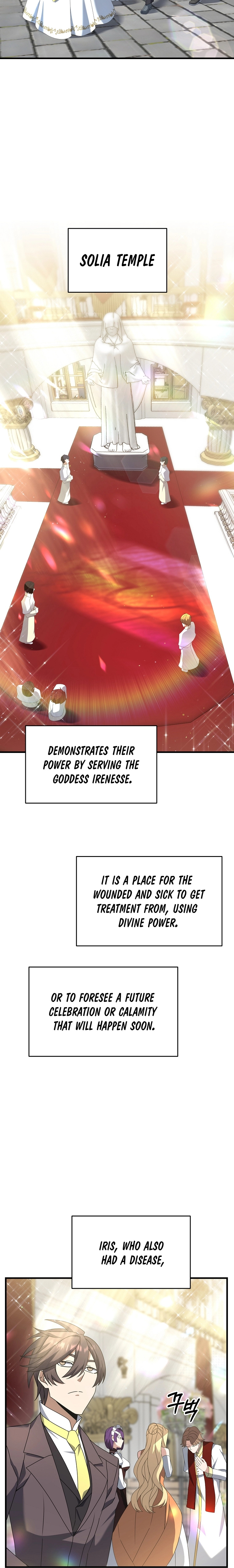 The Lazy Swordmaster chapter 14 - page 24