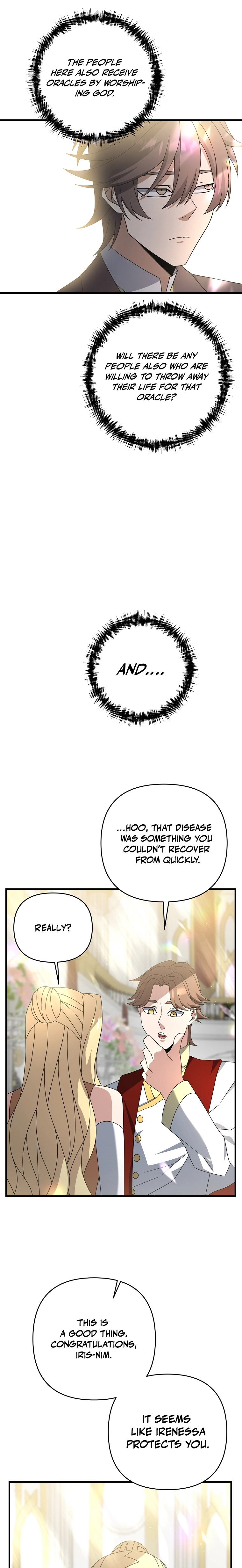 The Lazy Swordmaster chapter 14 - page 26