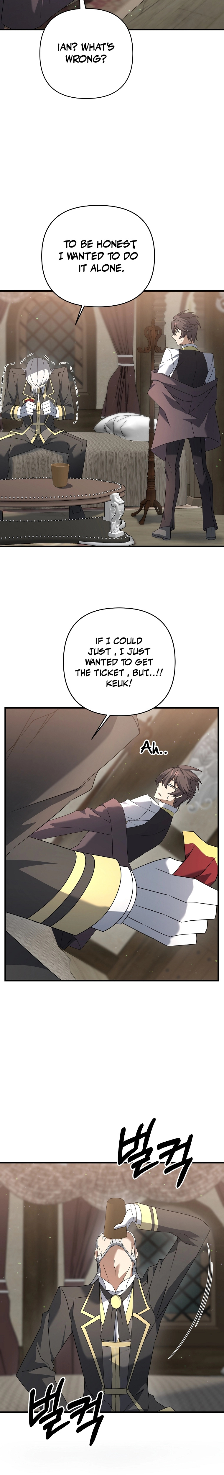 The Lazy Swordmaster chapter 14 - page 8