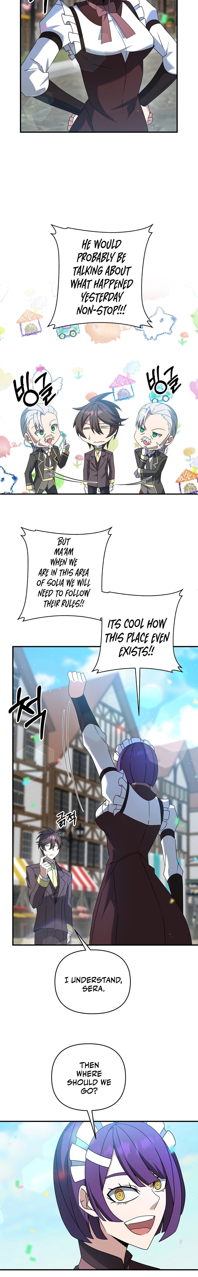 The Lazy Swordmaster chapter 13 - page 18