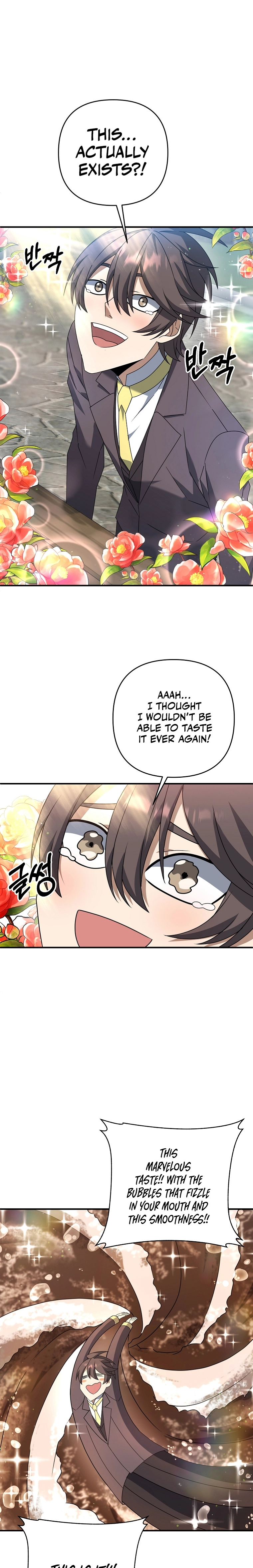 The Lazy Swordmaster chapter 13 - page 22