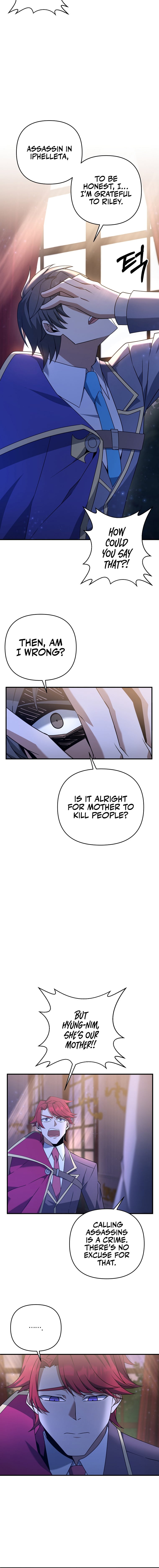 The Lazy Swordmaster chapter 10 - page 15