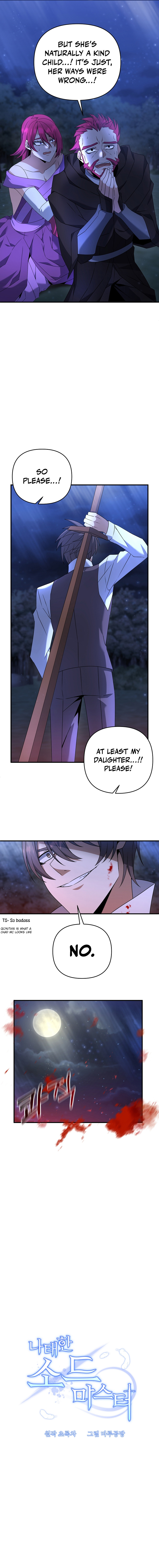 The Lazy Swordmaster chapter 9 - page 14
