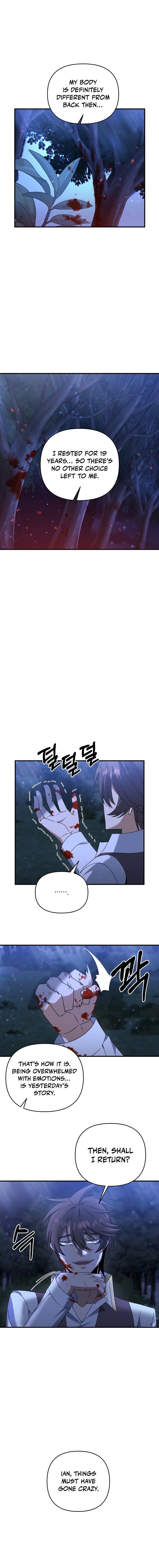 The Lazy Swordmaster chapter 9 - page 15