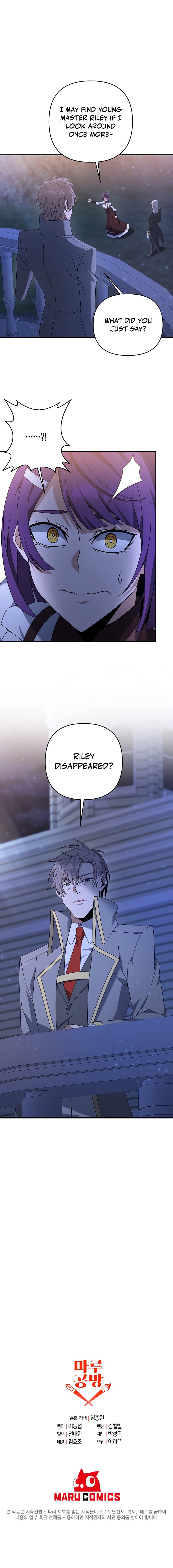 The Lazy Swordmaster chapter 9 - page 18