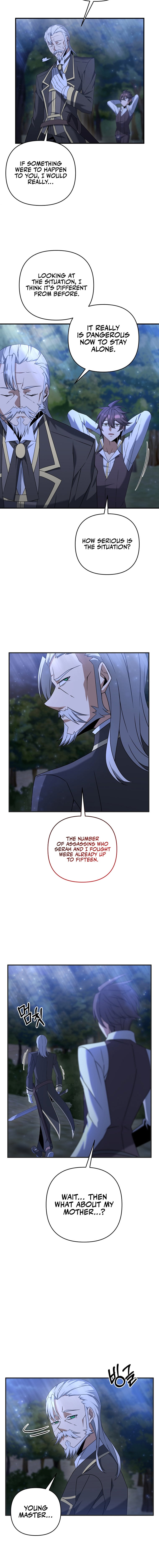 The Lazy Swordmaster chapter 7 - page 6