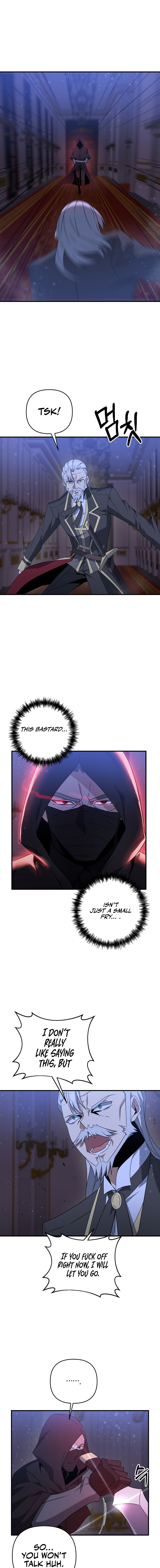 The Lazy Swordmaster chapter 6 - page 13