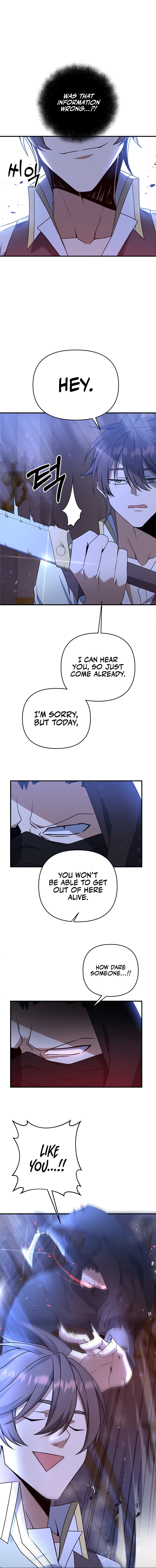 The Lazy Swordmaster chapter 6 - page 6