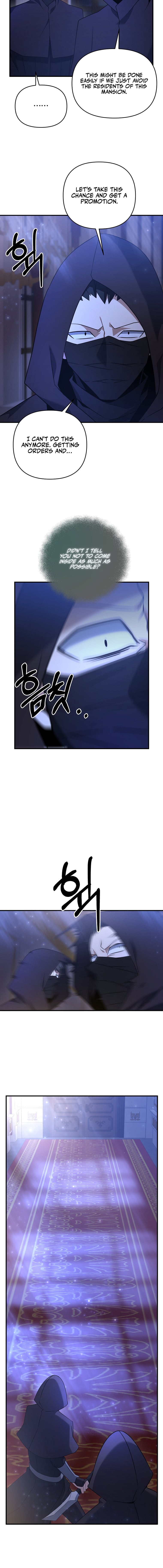 The Lazy Swordmaster chapter 5 - page 17