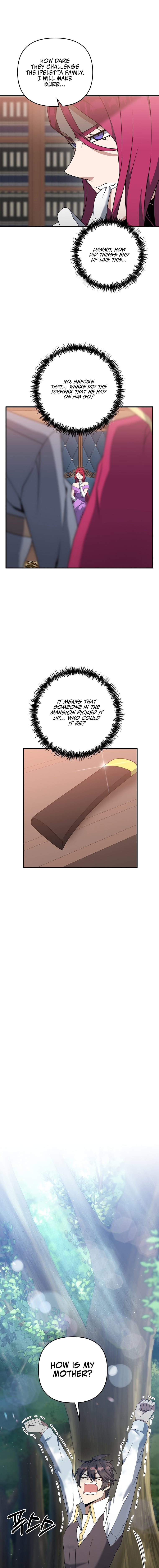 The Lazy Swordmaster chapter 4 - page 13