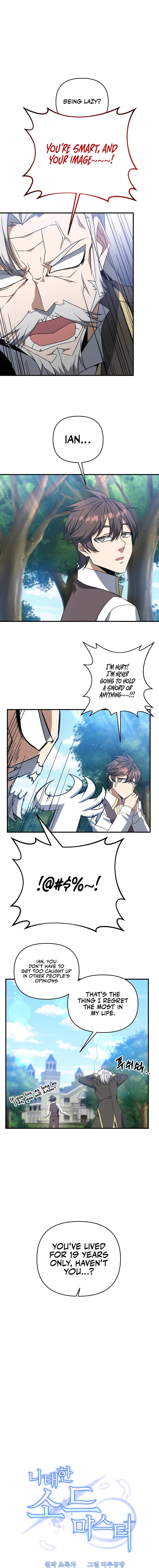 The Lazy Swordmaster chapter 2 - page 10
