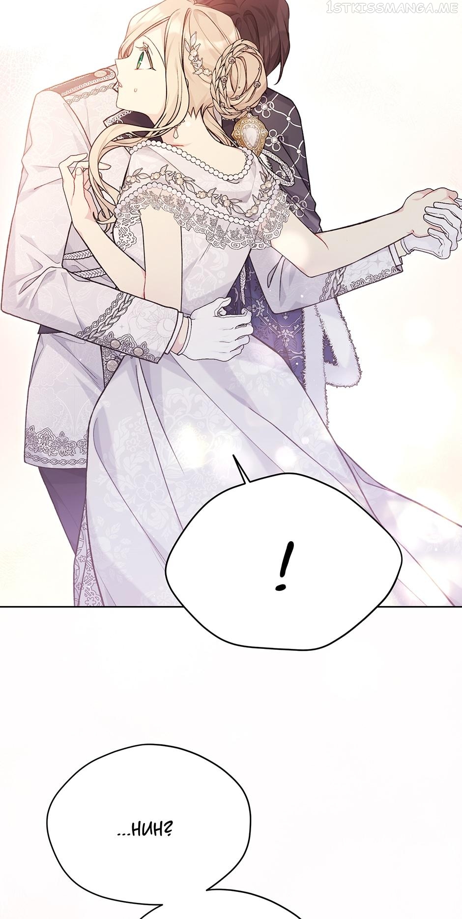 The Viridescent Tiara Chapter 82 - page 15