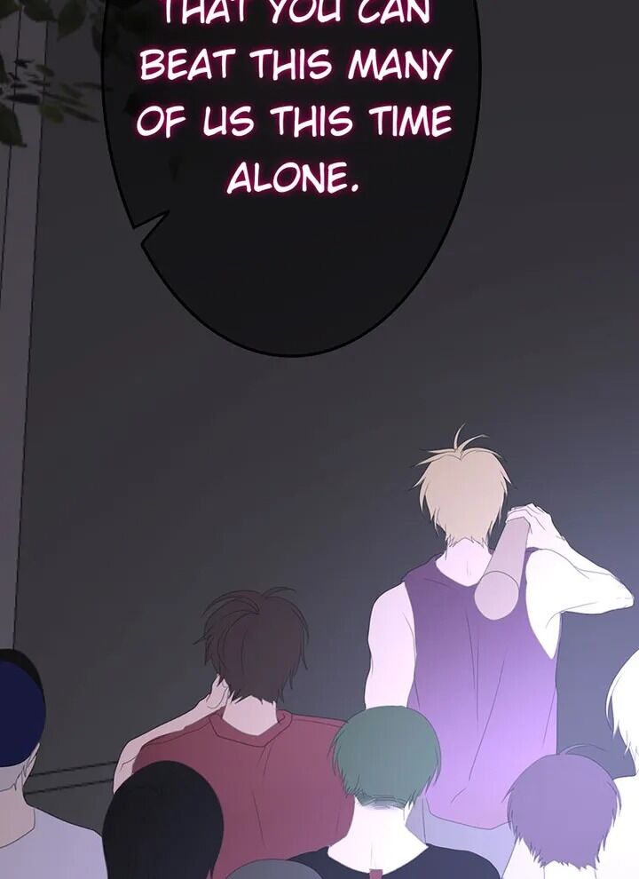 Incredible June Chapter 48 - page 13