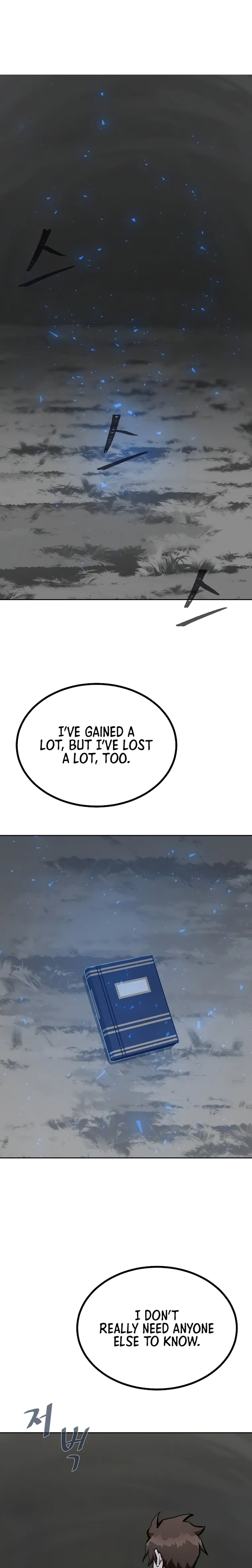 Level 1 Player Chapter 69 - page 1