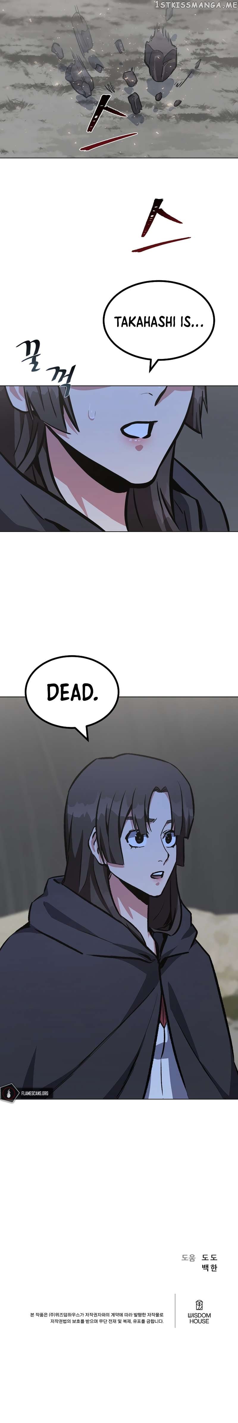 Level 1 Player Chapter 64 - page 19