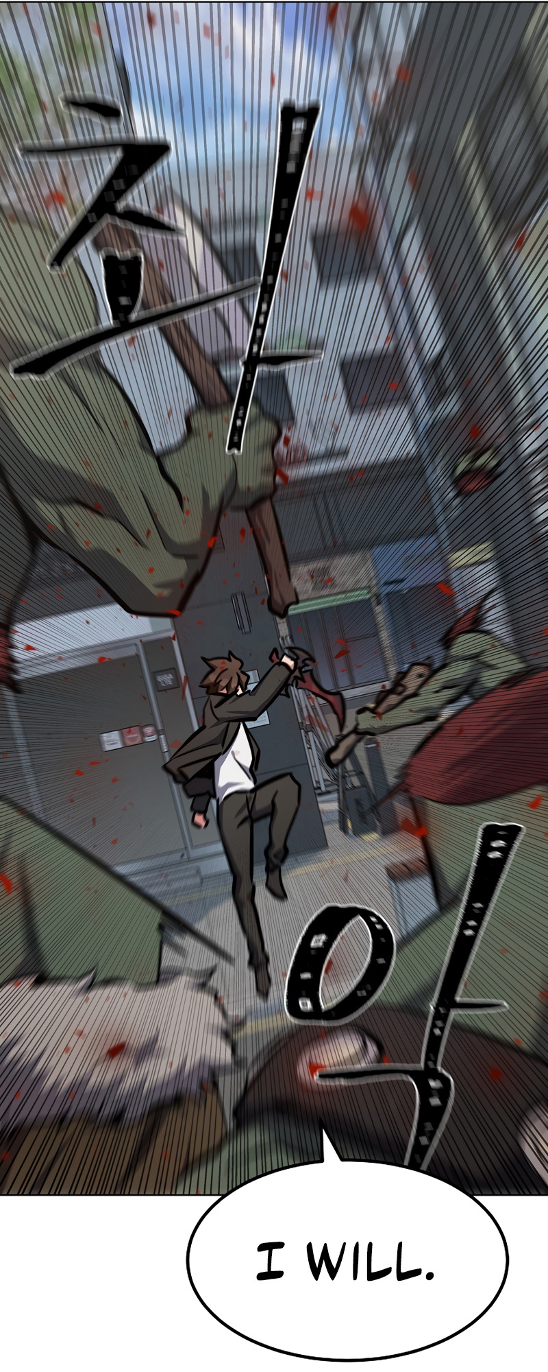 Level 1 Player chapter 43 - page 14