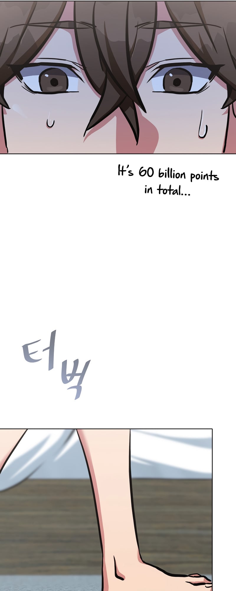 Level 1 Player chapter 42 - page 32