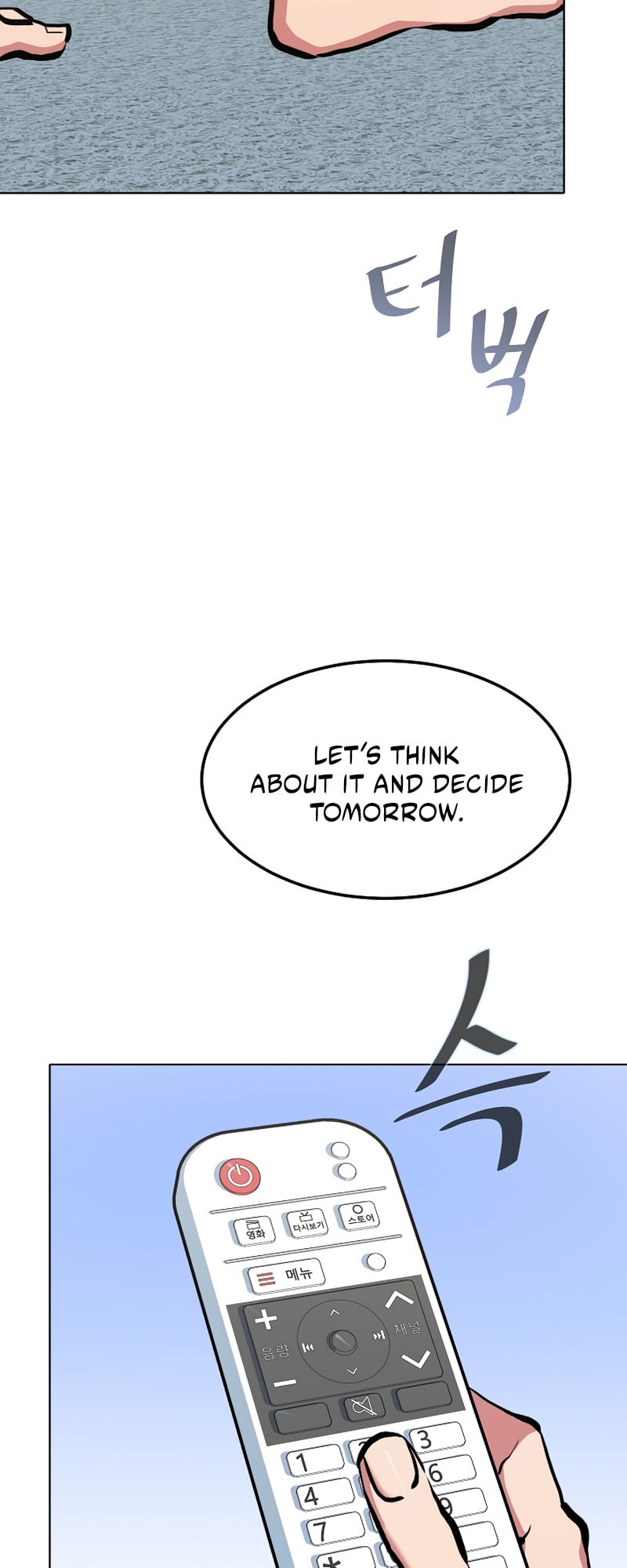 Level 1 Player chapter 42 - page 33