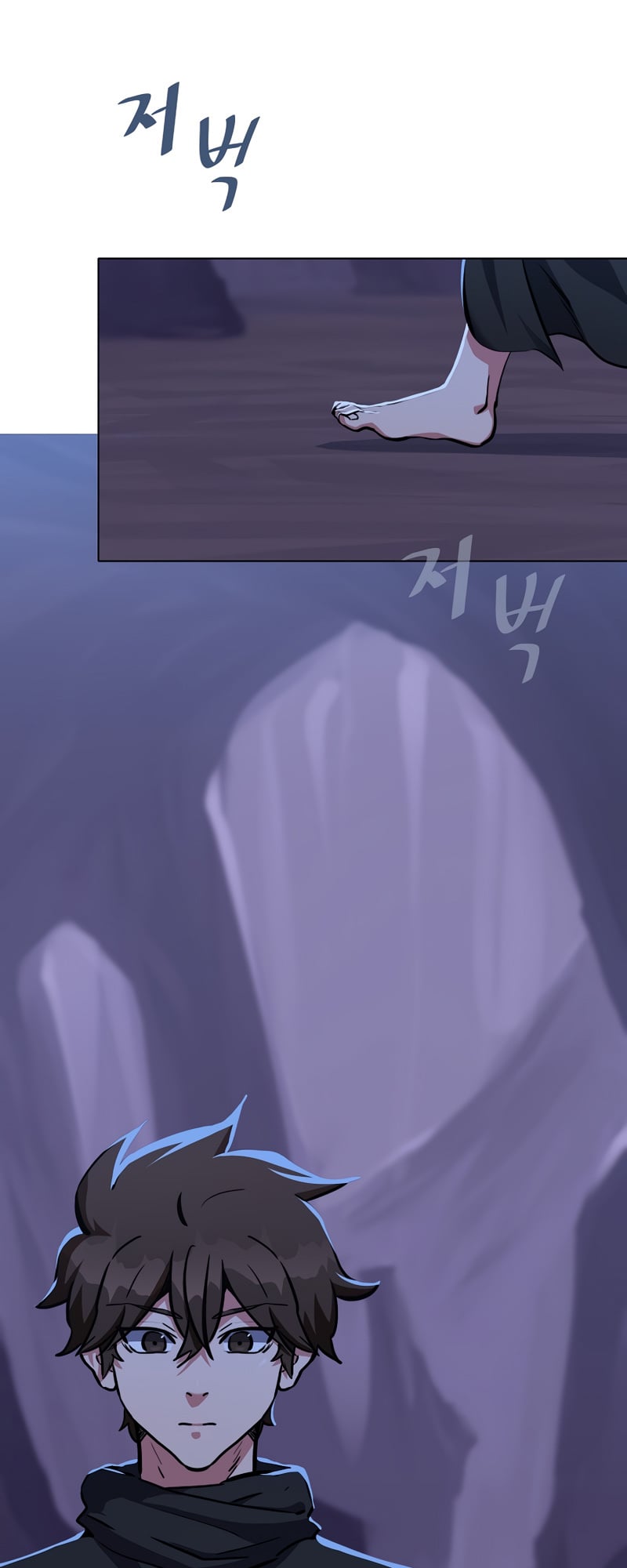 Level 1 Player chapter 42 - page 8