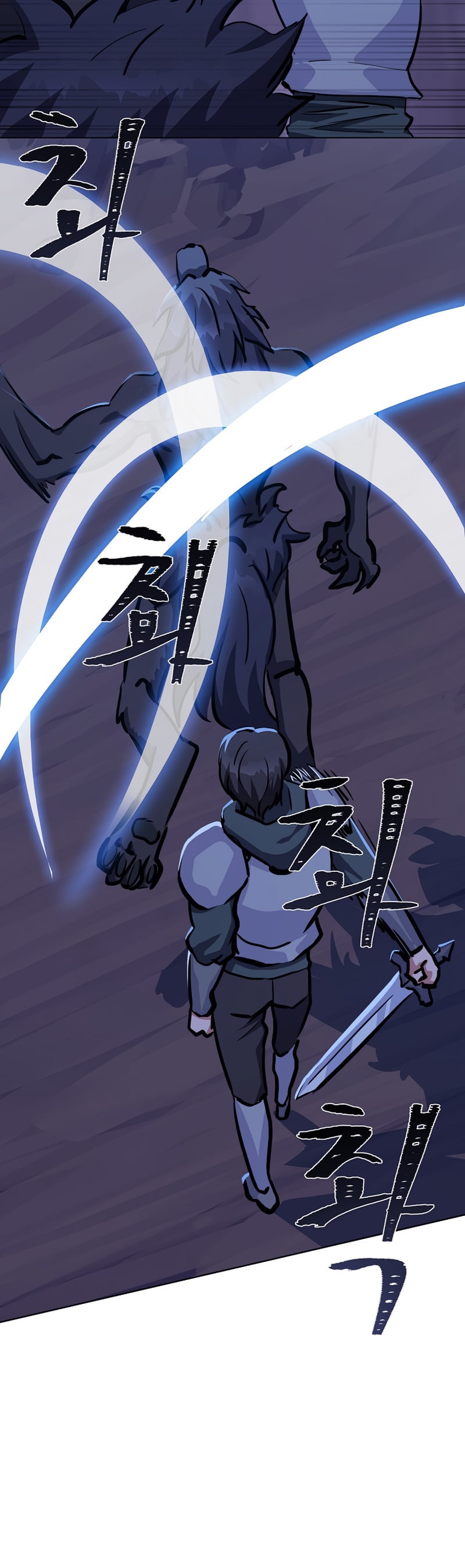 Level 1 Player chapter 41 - page 12
