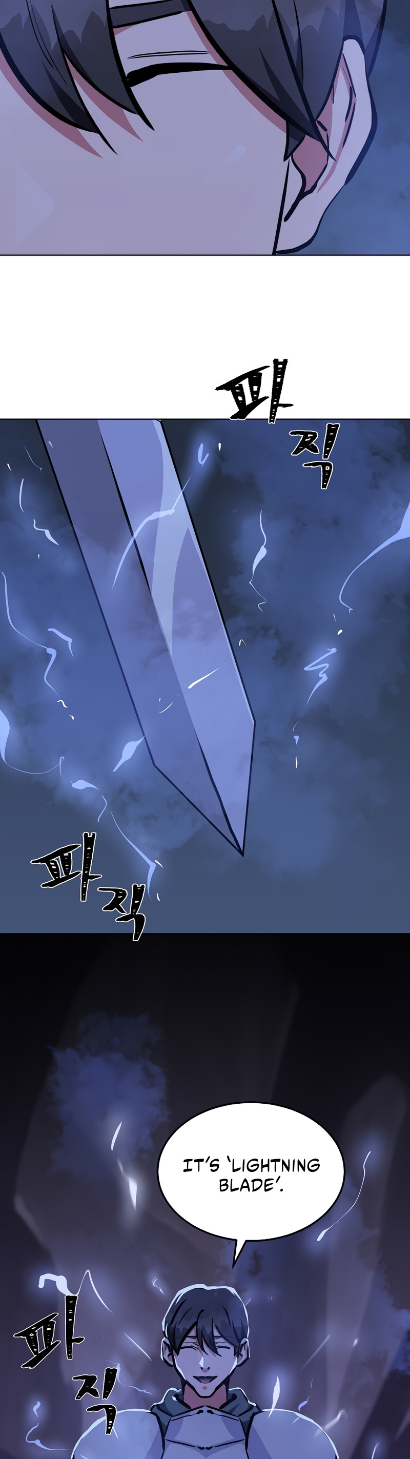 Level 1 Player chapter 41 - page 15
