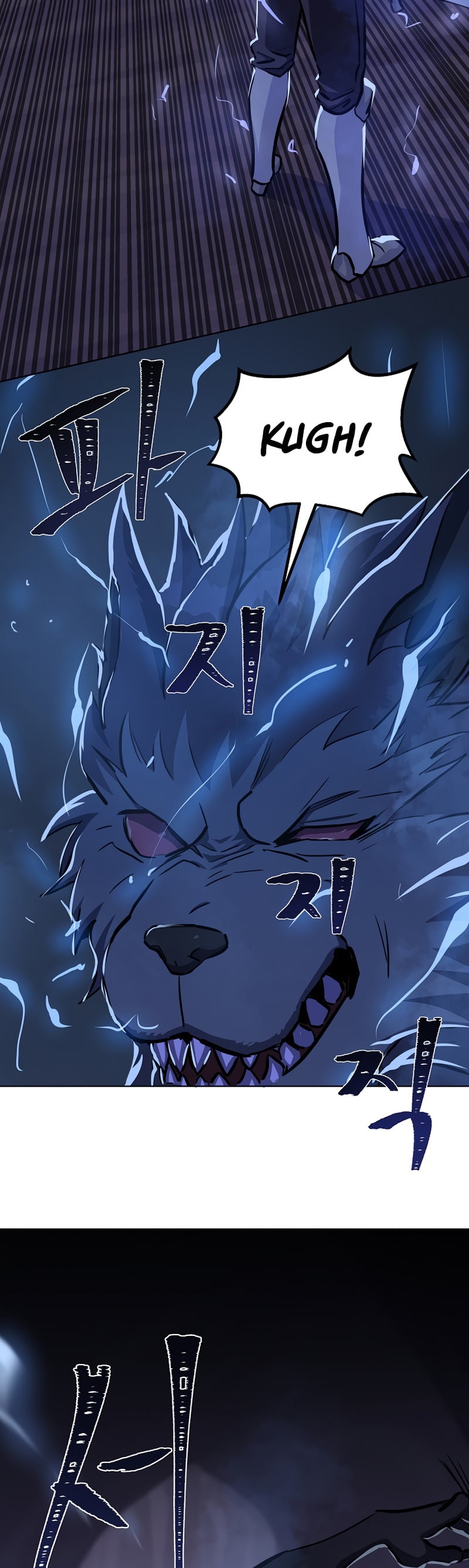 Level 1 Player chapter 41 - page 18