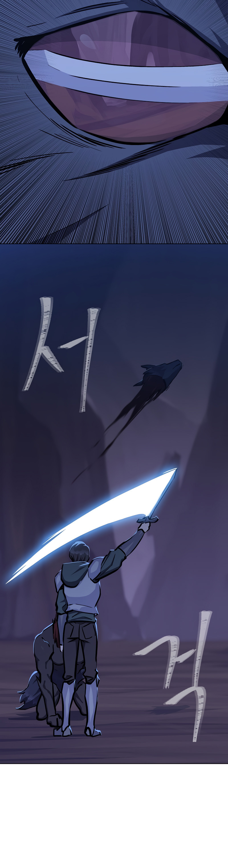 Level 1 Player chapter 41 - page 38
