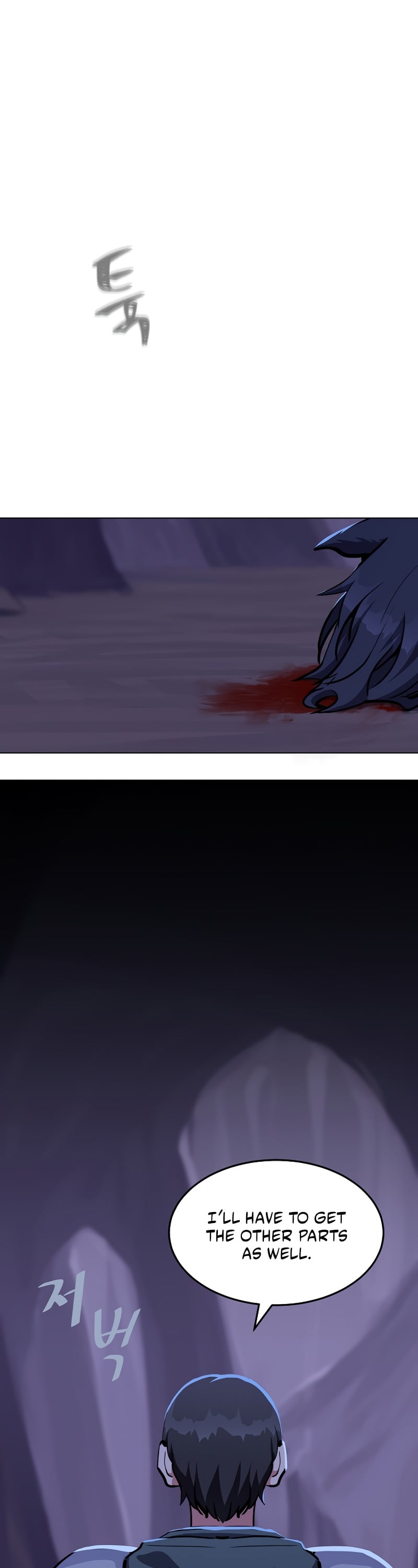 Level 1 Player chapter 41 - page 39