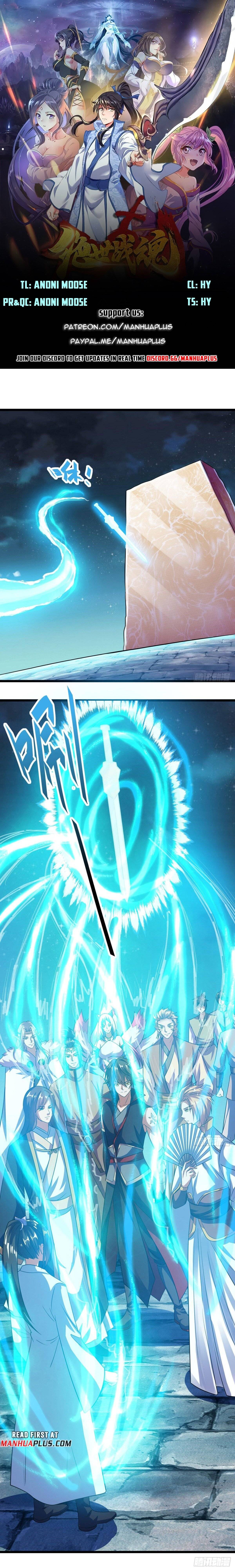 Peerless Battle Spirit Chapter 560 - page 1