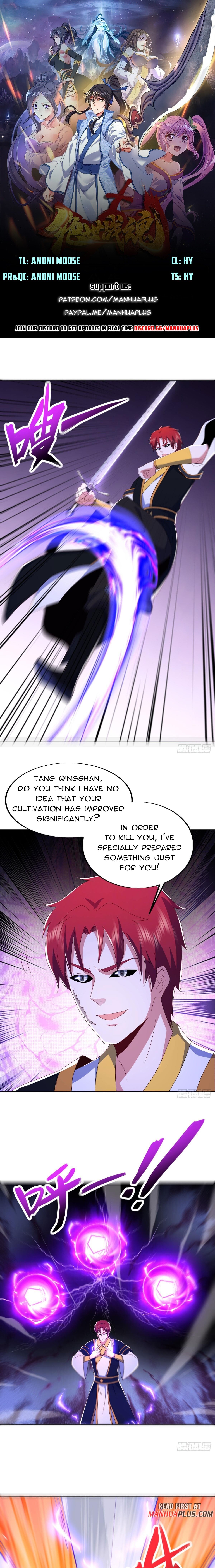 Peerless Battle Spirit chapter 524 - page 1