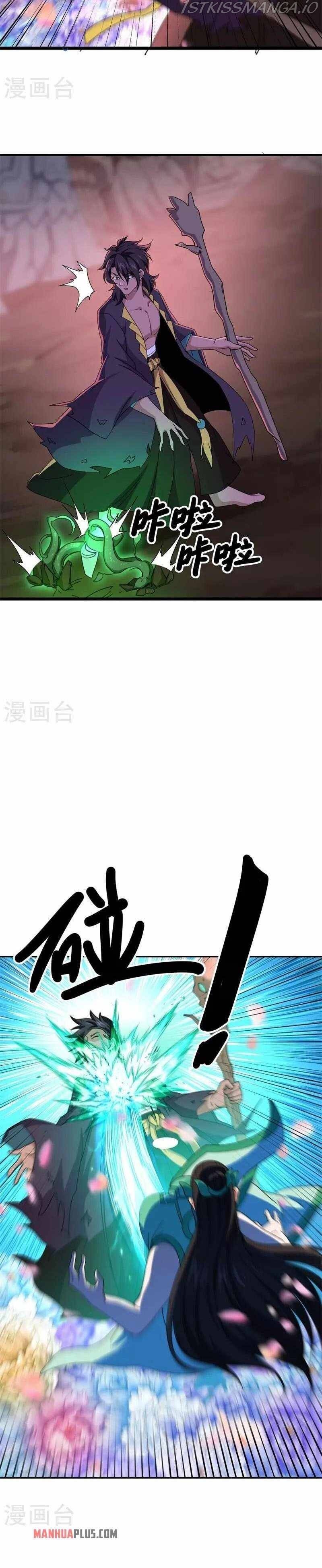 Peerless Battle Spirit chapter 377 - page 16
