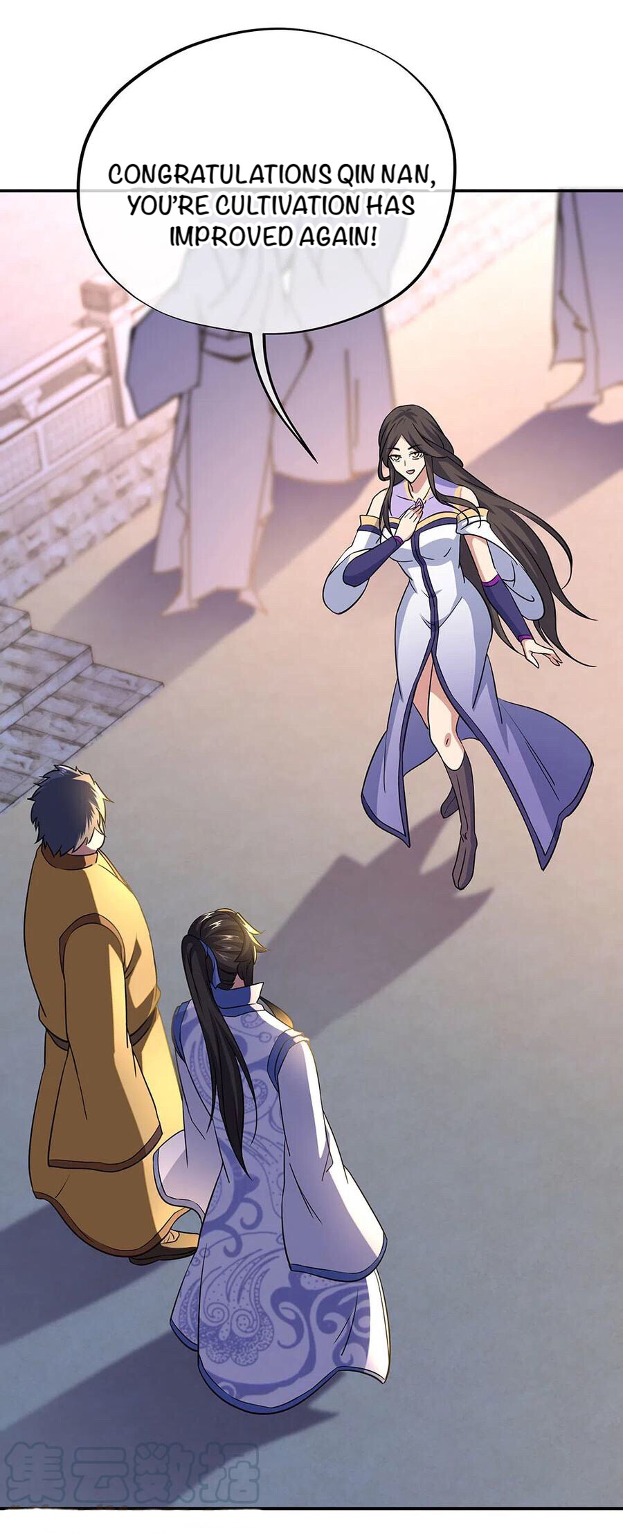 Peerless Battle Spirit chapter 271 - page 12