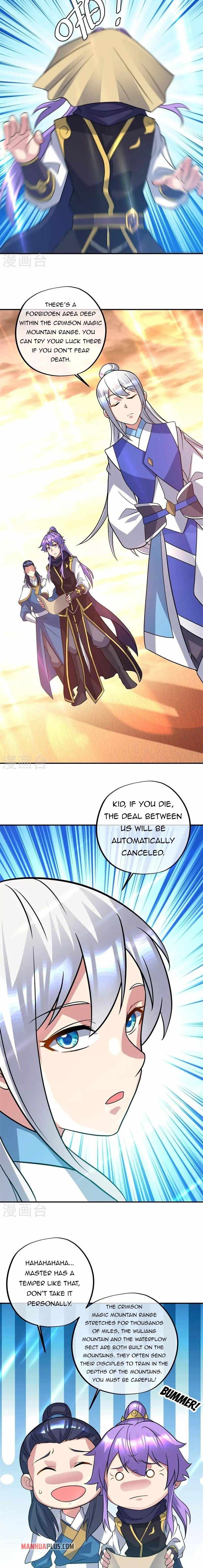 Peerless Battle Spirit chapter 386 - page 12
