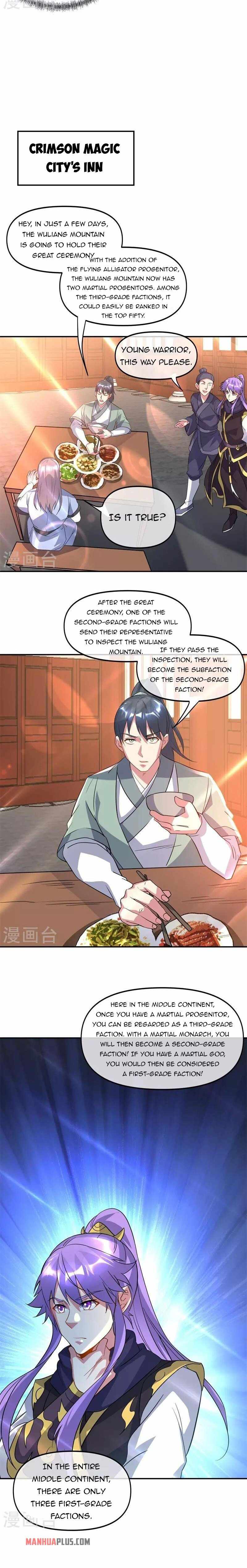 Peerless Battle Spirit chapter 386 - page 3