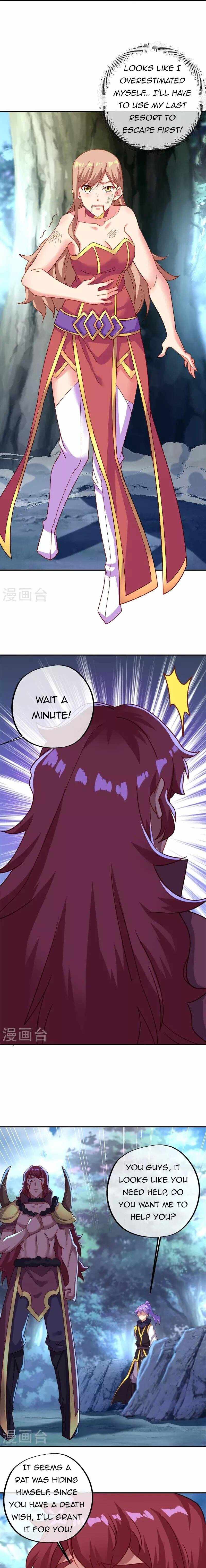 Peerless Battle Spirit chapter 387 - page 5