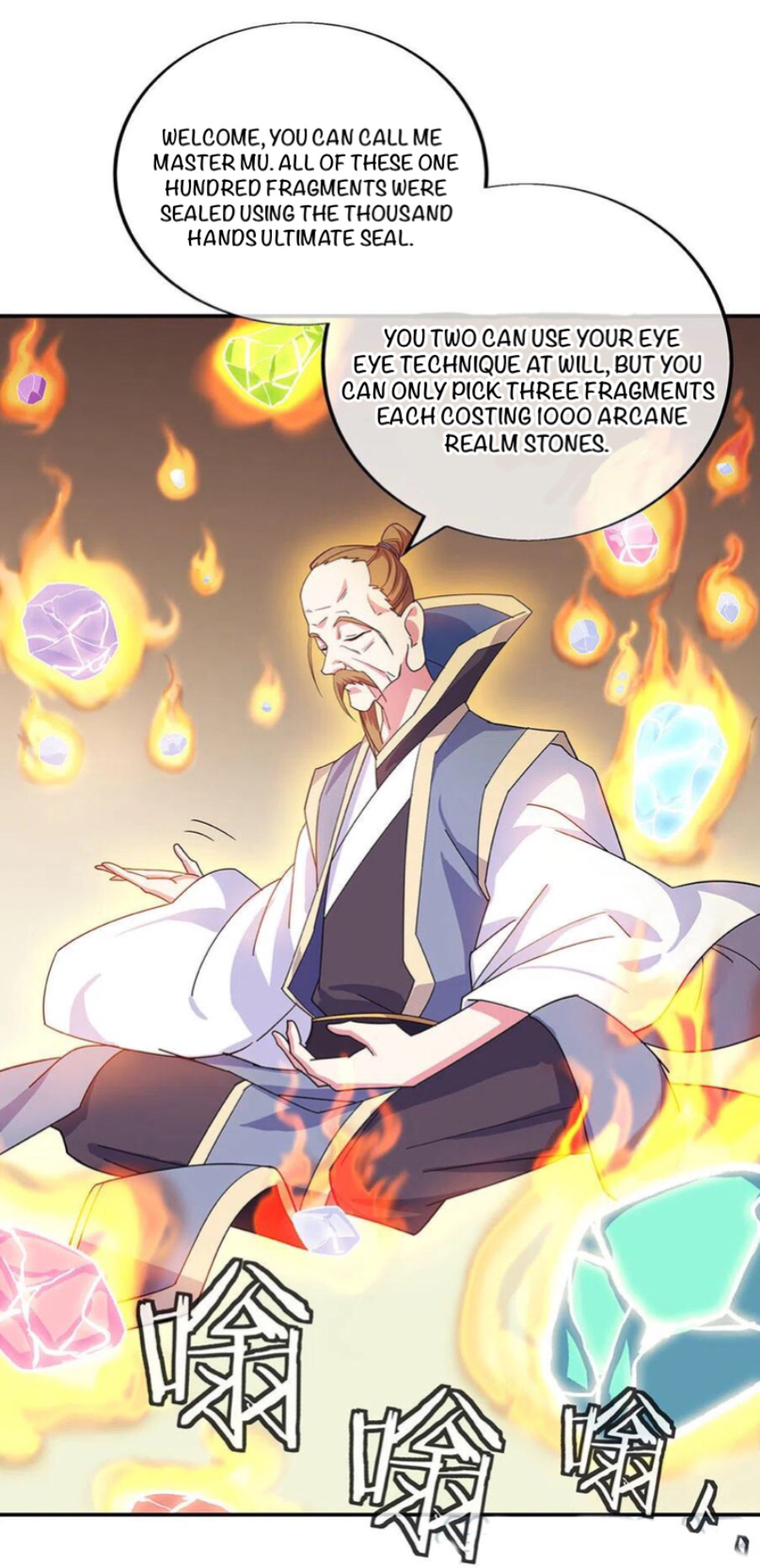 Peerless Battle Spirit chapter 257 - page 14