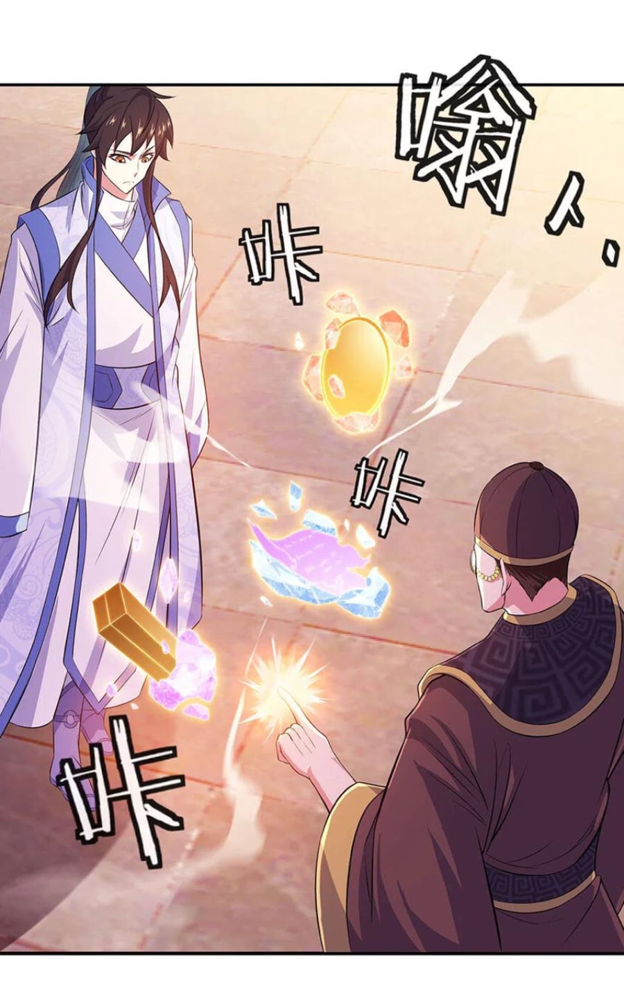 Peerless Battle Spirit chapter 257 - page 30