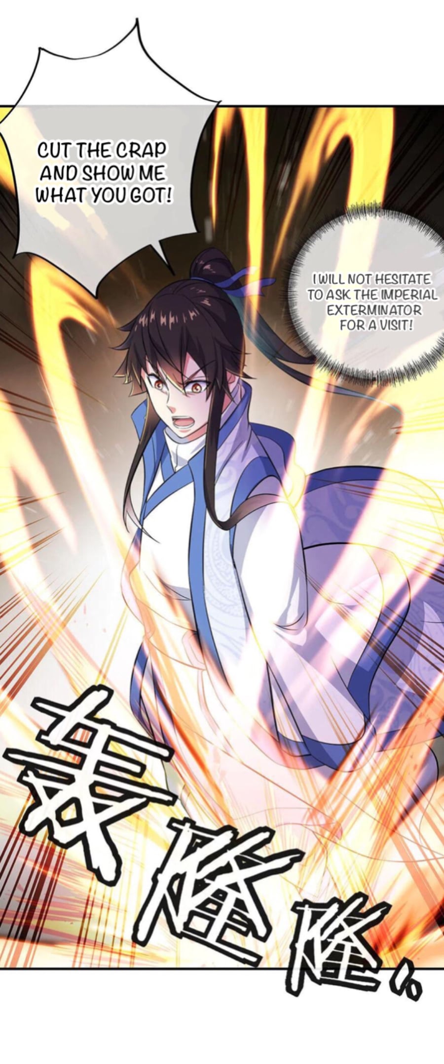 Peerless Battle Spirit chapter 258 - page 21