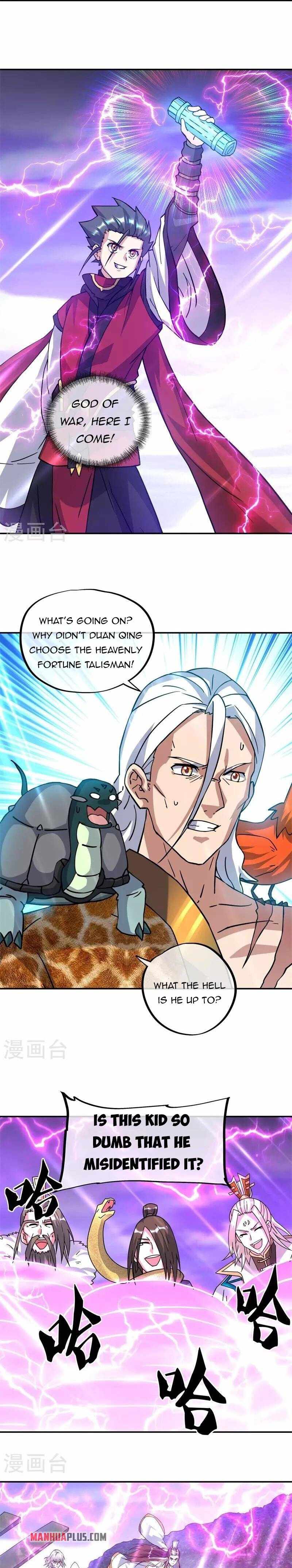 Peerless Battle Spirit chapter 360 - page 14