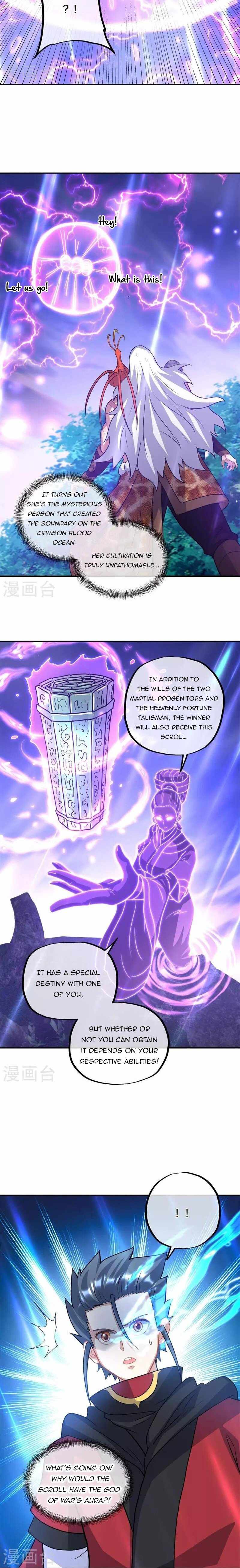 Peerless Battle Spirit chapter 360 - page 7