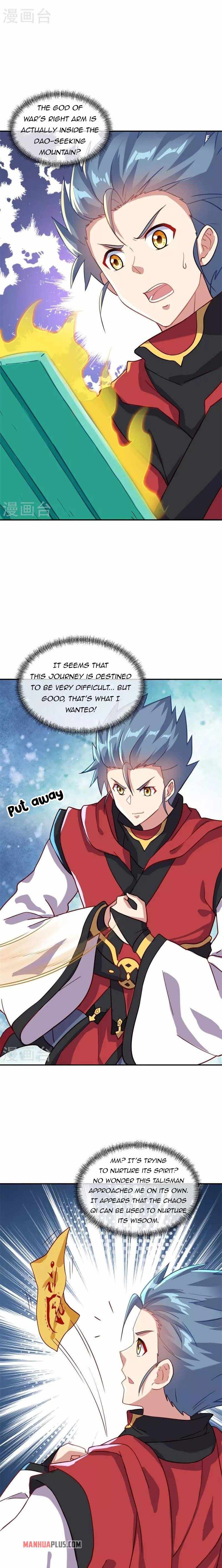 Peerless Battle Spirit chapter 362 - page 18