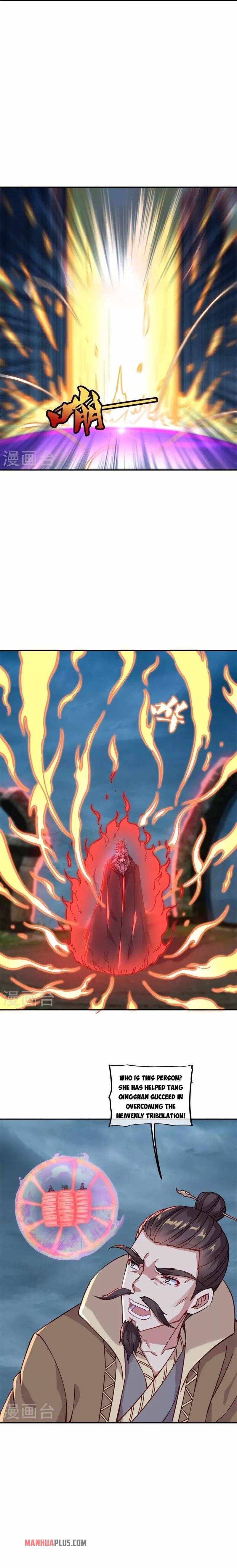 Peerless Battle Spirit chapter 362 - page 5