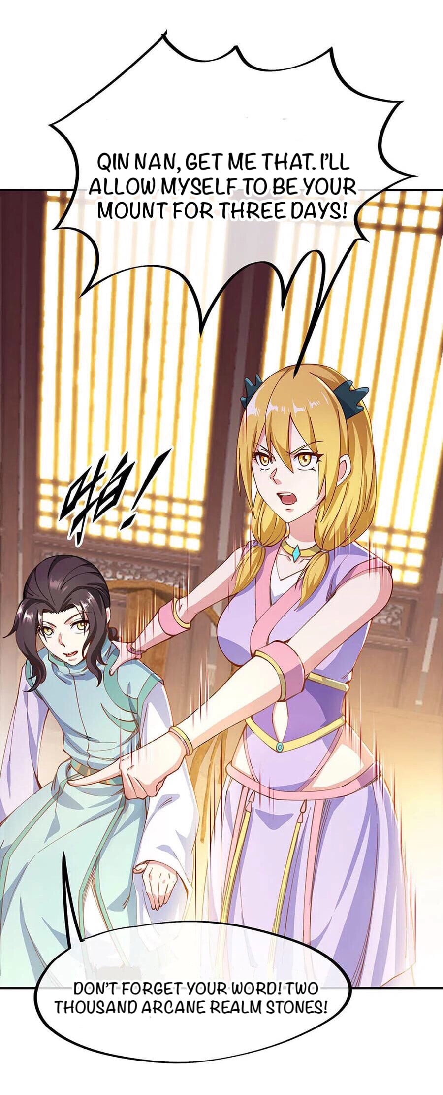 Peerless Battle Spirit chapter 262 - page 21
